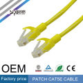 SIPU high quality Round/Flat Cat6 RJ45 Patch Cord Ethernet Cat5e Network Cable